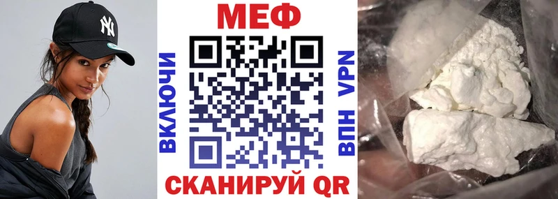 Купить наркотик аптеки Нестеров Амфетамин  МАРИХУАНА  Героин  Альфа ПВП  Cocaine 