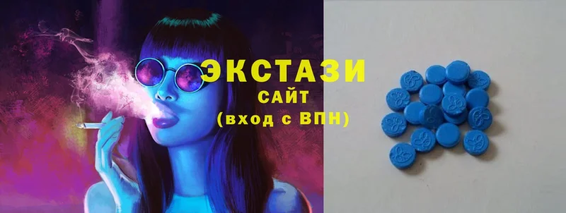 Ecstasy XTC Нестеров