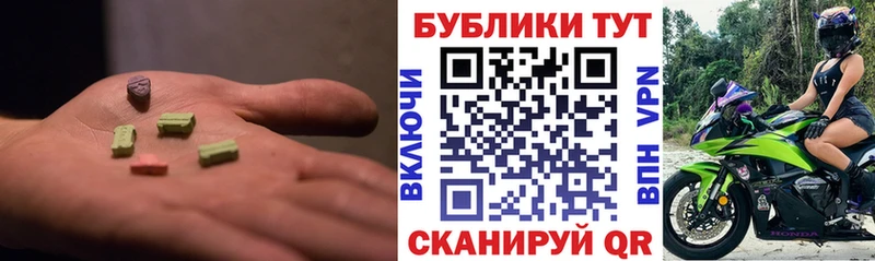 ЭКСТАЗИ бентли Нестеров