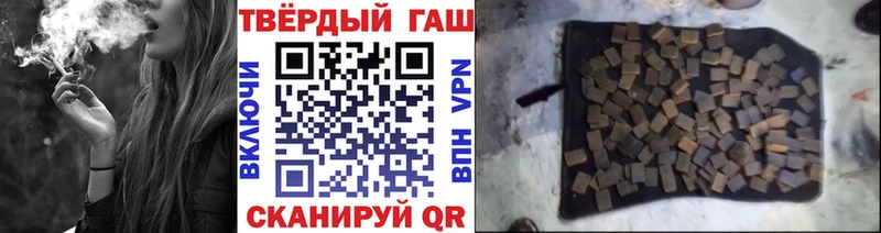ГАШ 40% ТГК  Нестеров 