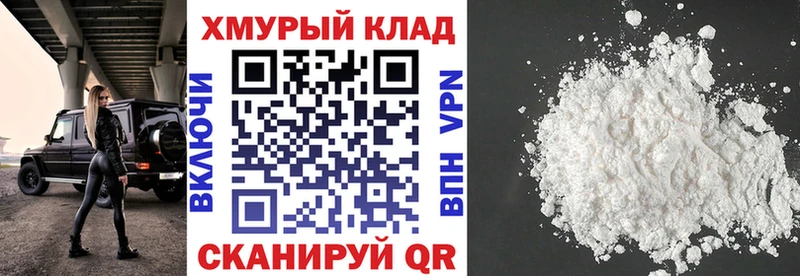 Героин афганец  Нестеров 