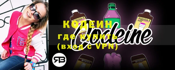 марки lsd Няндома