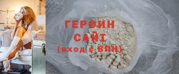 дживик Новодвинск