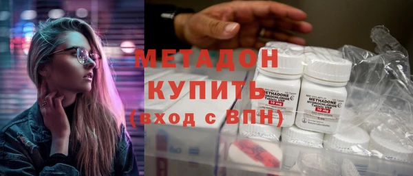 круглые Нязепетровск