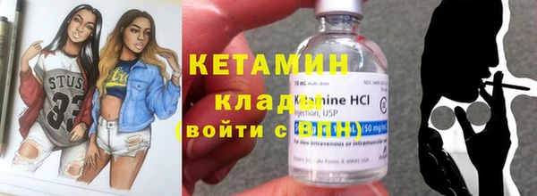 MESCALINE Нягань