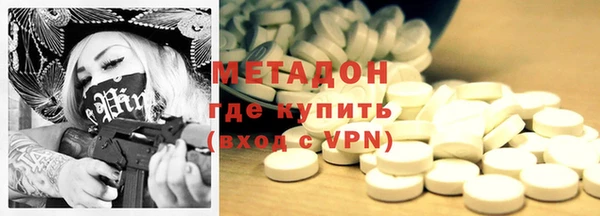 круглые Нязепетровск