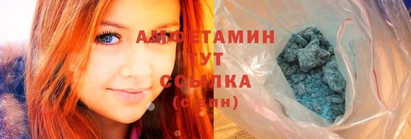 MESCALINE Нягань