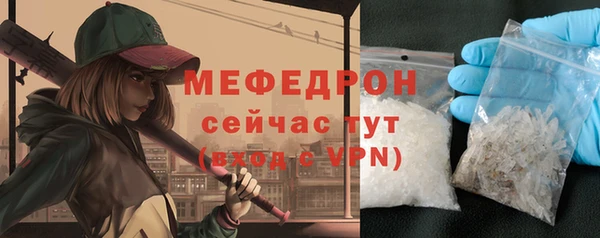 a pvp Бородино