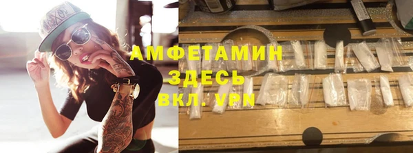 дживик Новодвинск