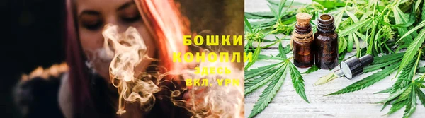 MESCALINE Нягань