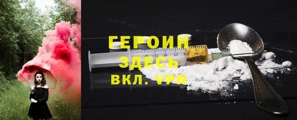 MESCALINE Нягань