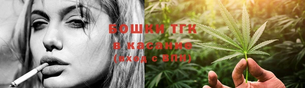 марки lsd Няндома