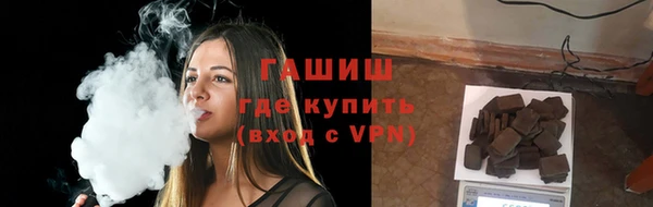 круглые Нязепетровск