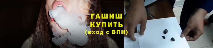 дживик Новодвинск