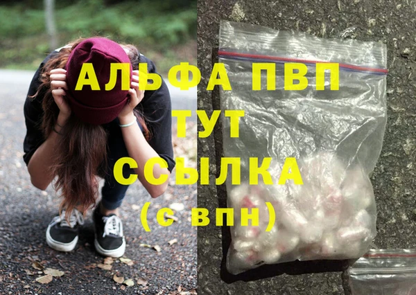 марки lsd Няндома