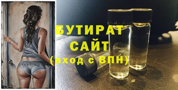 MESCALINE Нягань