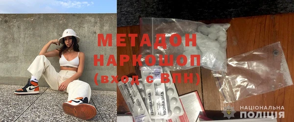 MESCALINE Нягань