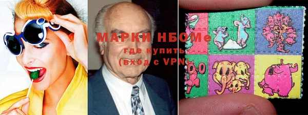 круглые Нязепетровск