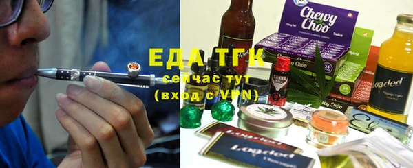 дживик Новодвинск