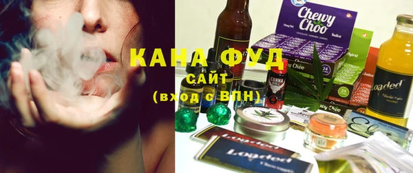 первитин Новокубанск