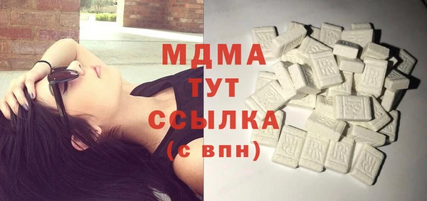 дживик Новодвинск