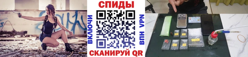 купить  сайты  Нестеров  blacksprut сайт  МЕТАМФЕТАМИН кристалл 