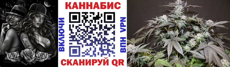 Марихуана индика OMG ТОР Нестеров